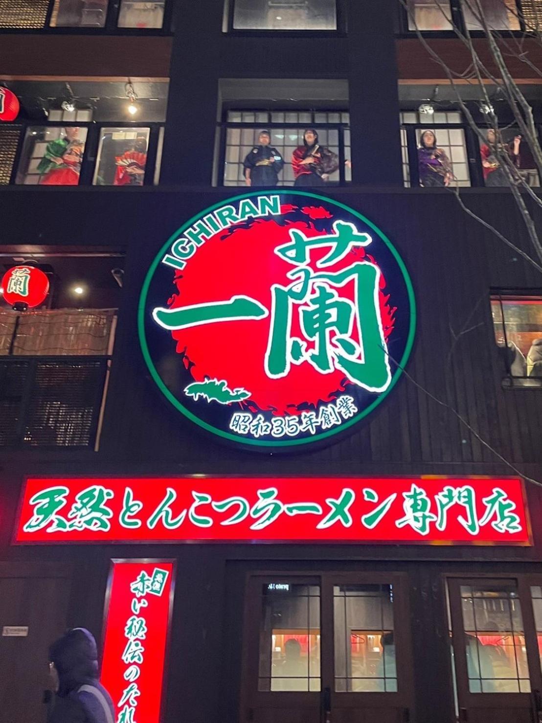 Legatio Hakata Hotel Фукуока Екстериор снимка